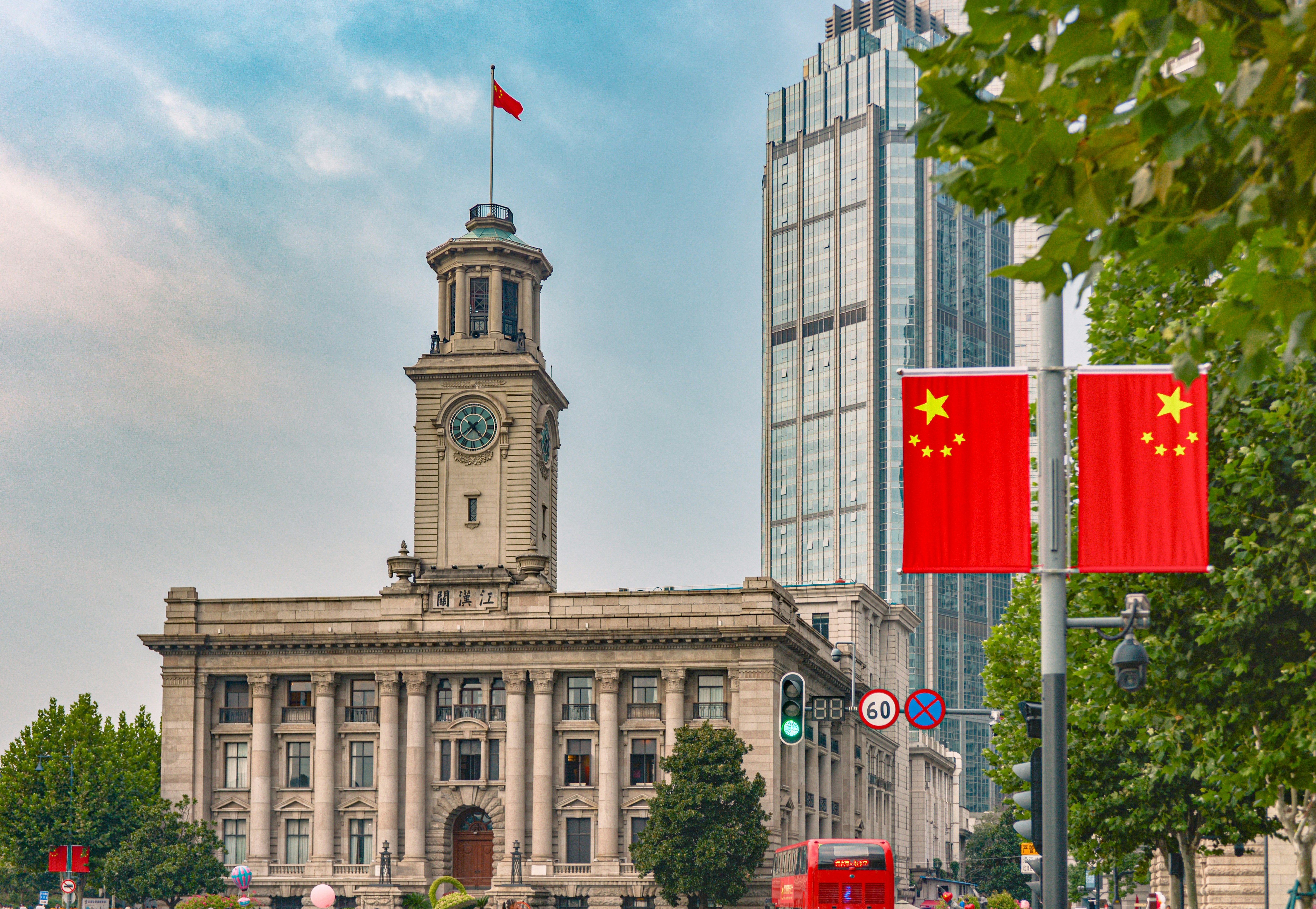 University Rankings in China 2026: Comprehensive Guide to CUG, QS, THE and ARWU Rankings for International Students