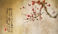 The plum blossom melody play three times梅花三弄
