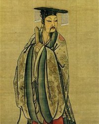 Dayu 大禹