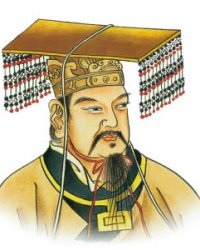 Huangdi 黄帝