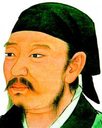 Xunzi 荀子