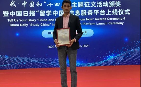 A story of a Pakistani student at Tsinghua University, the best university in China