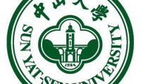 2026 Enrollment Guidelines for SYSU International Students(Bachelor’s Degree)