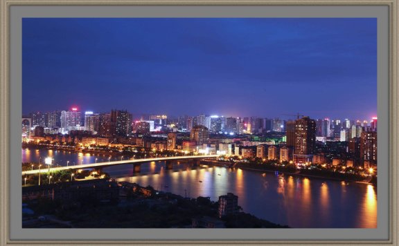 Hengyang 衡阳