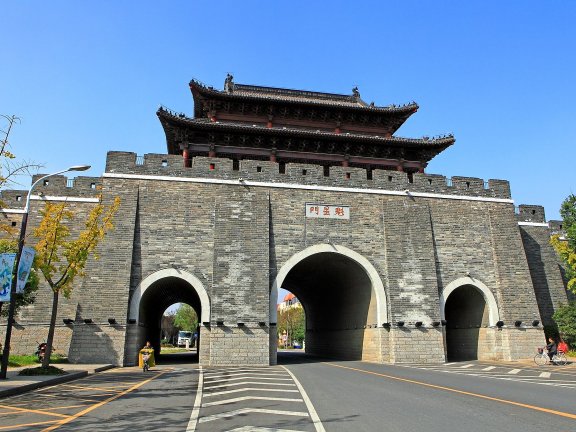 Huaian