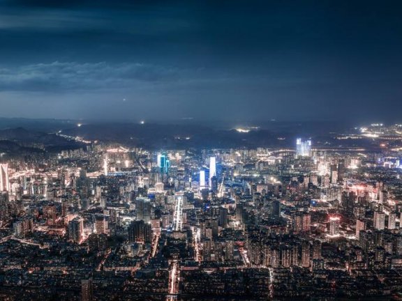 Lanzhou 兰州
