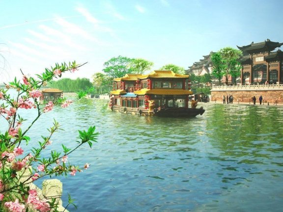Yangzhou 扬州