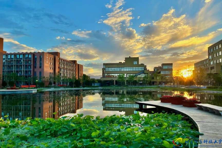 Admission of Beijing Information Science & Technology University WentChina - Your Ultimate Guide to Studying in China Beijing Information Science & Technology University
