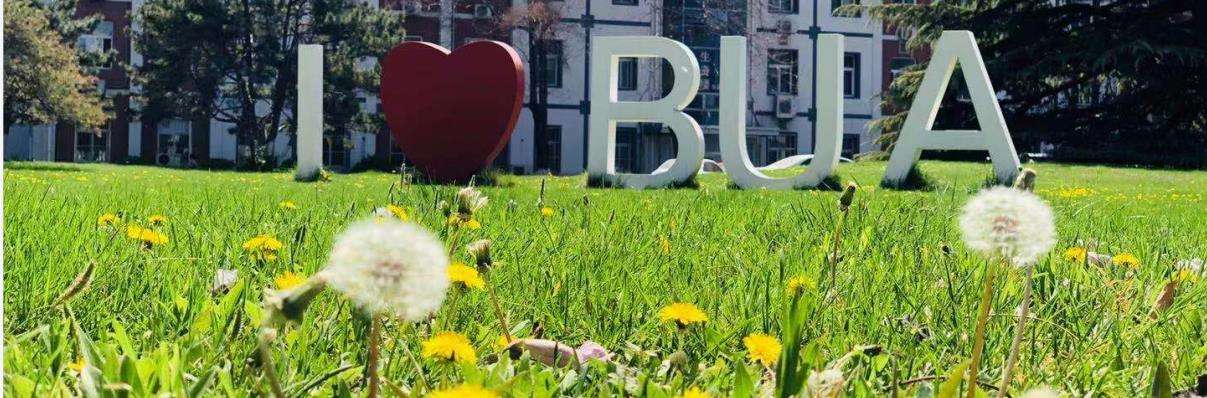 2026 Beijing University of Agriculture Master Programs for International Students WentChina - Your Ultimate Guide to Studying in China Study in Beijing University of Agriculture