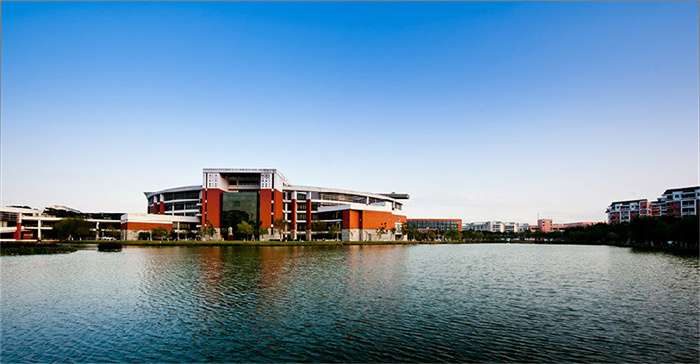 Fujian University of Chinese Medicine Undergraduate enrollment for Hong Kong, Macao and overseas Chinese students 福建中医药大学面向港、澳及华侨学生本科招生简章 WentChina - Your Ultimate Guide to Studying in China Fujian University of Chinese Medicine Undergraduate enrollment for Hong Kong, Macao and overseas Chinese students 福建中医药大学面向港、澳及华侨学生本科招生简章
