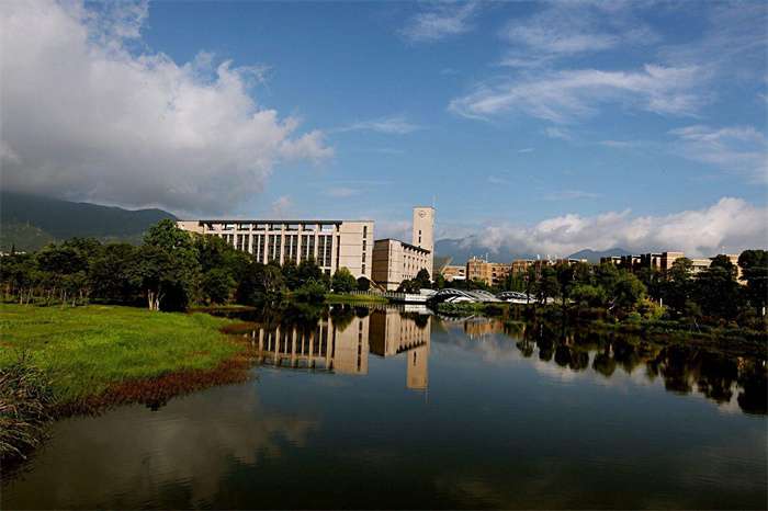 2019 Fuzhou University foreign graduate student enrollment Prospectus 2019年福州大学外国研究生招生简章 WentChina - Your Ultimate Guide to Studying in China Fuzhou University