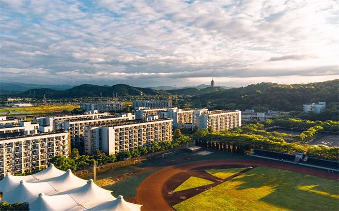 2019 Shaoxing College of Arts and Sciences International Student Enrollment Brochure 2019年绍兴文理学院国际学生招生简章 WentChina - Your Ultimate Guide to Studying in China 2019 Shaoxing College of Arts and Sciences International Student Enrollment Brochure 2019年绍兴文理学院国际学生招生简章