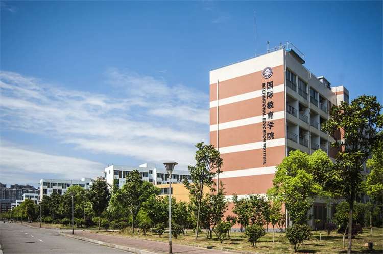 2019 Hunan University of Chinese Medicine will enroll Taiwan high school graduates according to the results of Taiwan University Entrance Examination Subject Ability Test 2019年湖南中医药大学依据台湾地区大学入学考试学科能力测试成绩招收台湾高中毕业生招生简章 WentChina - Your Ultimate Guide to Studying in China Hunan University of Chinese Medicine