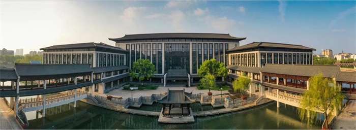 2020 Shaoxing College of Arts and Sciences International Student Enrollment brochure 2020年绍兴文理学院国际学生招生简章 WentChina - Your Ultimate Guide to Studying in China 2020 Shaoxing College of Arts and Sciences International Student Enrollment brochure 2020年绍兴文理学院国际学生招生简章