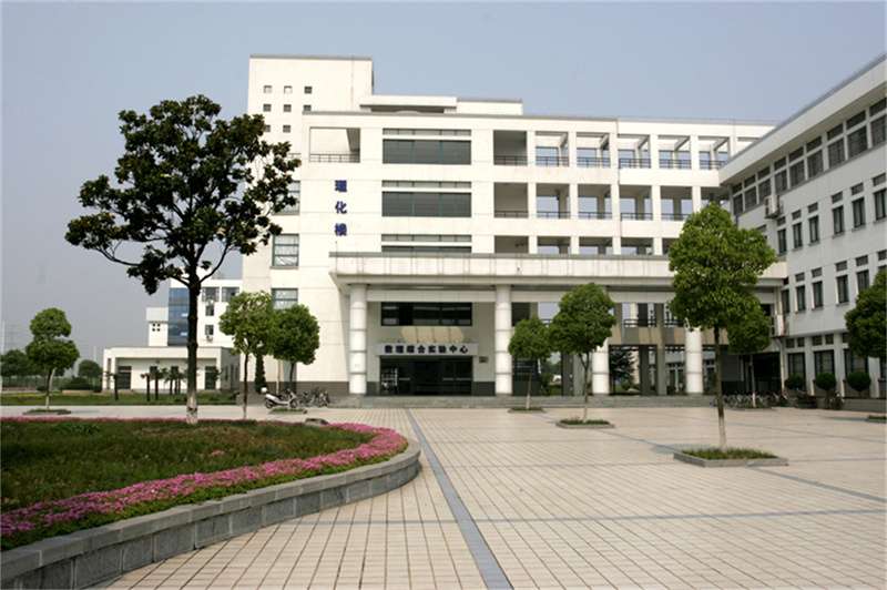 2020 Anhui Jianzhu University international student enrollment brochure 2020年安徽建筑大学国际学生招生简章 WentChina - Your Ultimate Guide to Studying in China Anhui Jianzhu University