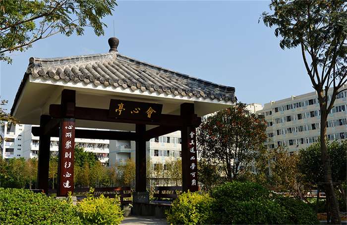 2020 Wenzhou Vocational and Technical College Chinese language international student enrollment plan 2020年温州职业技术学院汉语言国际学生招生计划 WentChina - Your Ultimate Guide to Studying in China Wenzhou Vocational and Technical College