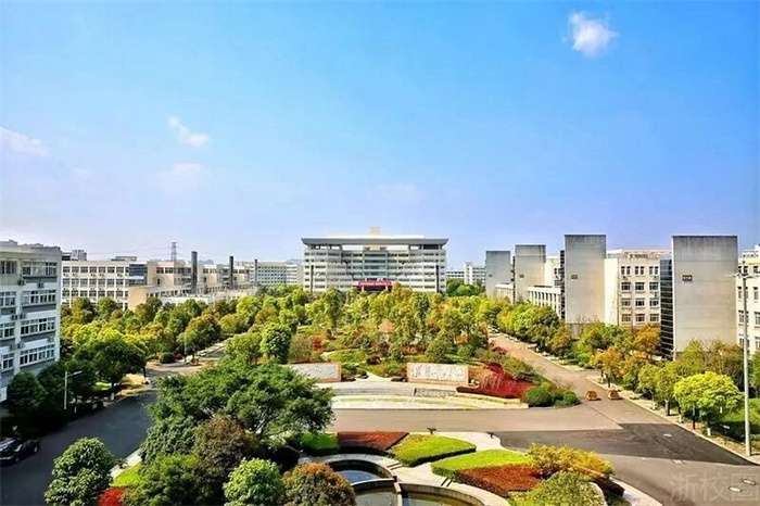 2020 Wenzhou Vocational and Technical College Chinese language international student enrollment plan 2020年温州职业技术学院汉语言国际学生招生计划 WentChina - Your Ultimate Guide to Studying in China Wenzhou Vocational and Technical College
