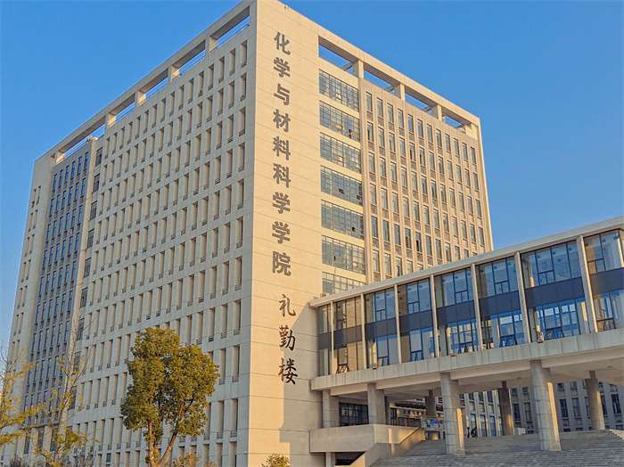 Anhui Normal University international Student recruitment guide 安徽师范大学来华留学生招生指南 WentChina - Your Ultimate Guide to Studying in China Anhui Normal University