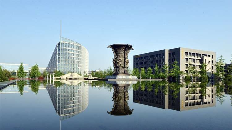 2026 Northwestern Polytechnical University Undergraduate International Student Enrollment Prospectus 2026年西北工业大学本科国际学生招生简章 WentChina - Your Ultimate Guide to Studying in China 2026 Northwestern Polytechnical University Undergraduate International Student Enrollment Prospectus 2026年西北工业大学本科国际学生招生简章
