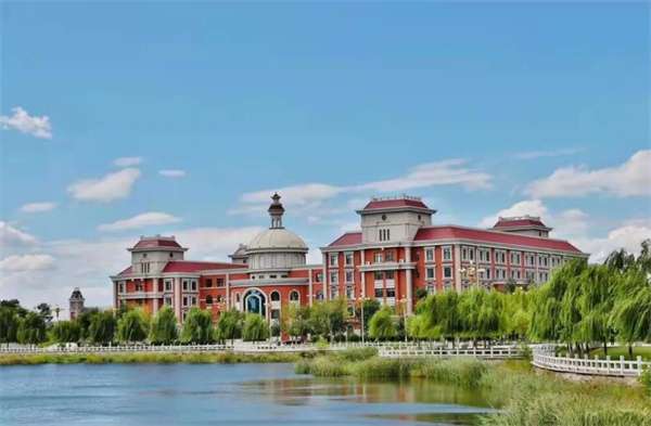 Bohai University International Student Enrollment Information (Master degree students)渤海大学留学生招生信息 (硕士学历生) WentChina - Your Ultimate Guide to Studying in China Bohai University International Student Enrollment Information (Master degree students)渤海大学留学生招生信息 (硕士学历生)