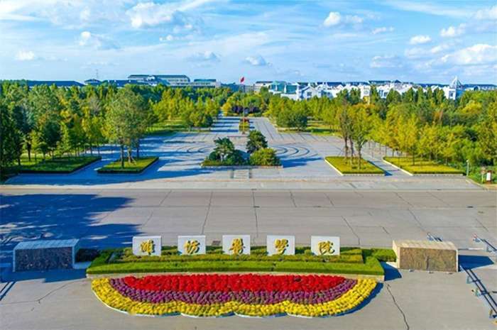 2026 Weifang Medical College autumn international undergraduate student enrollment Prospectus 2026年潍坊医学院秋季国际学生本科生招生简章