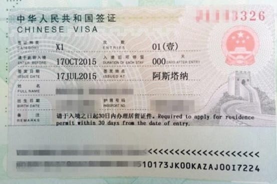8 Questions about Student Visa of Study in China