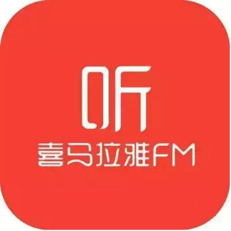 Useful Tools WentChina - Your Ultimate Guide to Studying in China Useful Tools