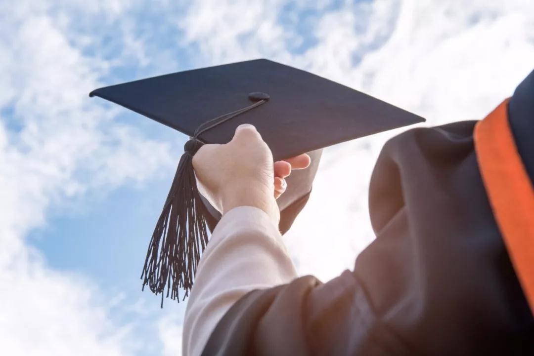 China Universities Full List 2026