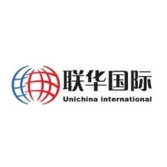 Useful Tools WentChina - Your Ultimate Guide to Studying in China Useful Tools