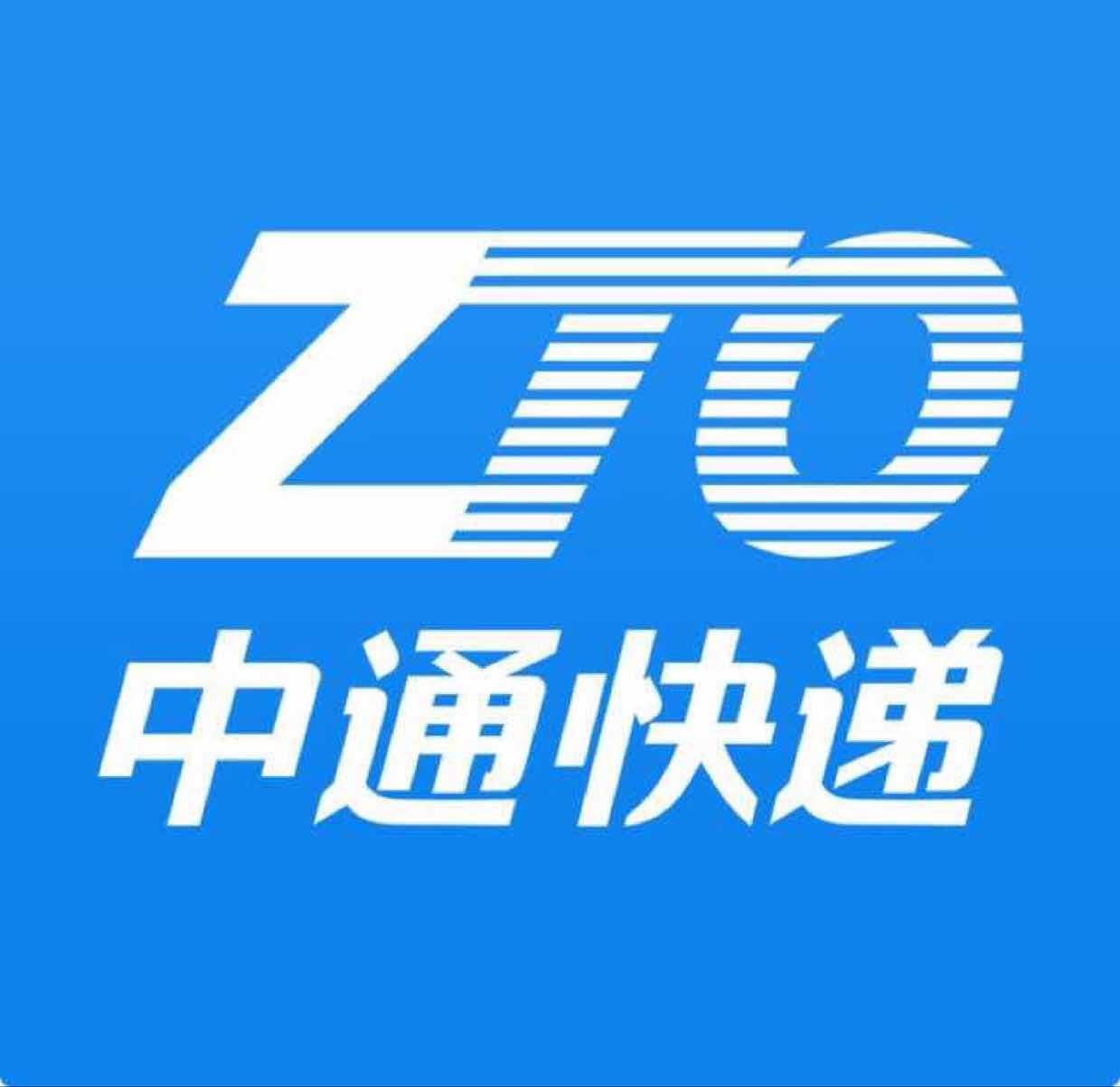 Useful Tools WentChina - Your Ultimate Guide to Studying in China Useful Tools