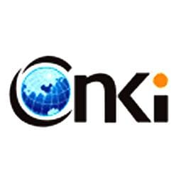Useful Tools WentChina - Your Ultimate Guide to Studying in China Useful Tools