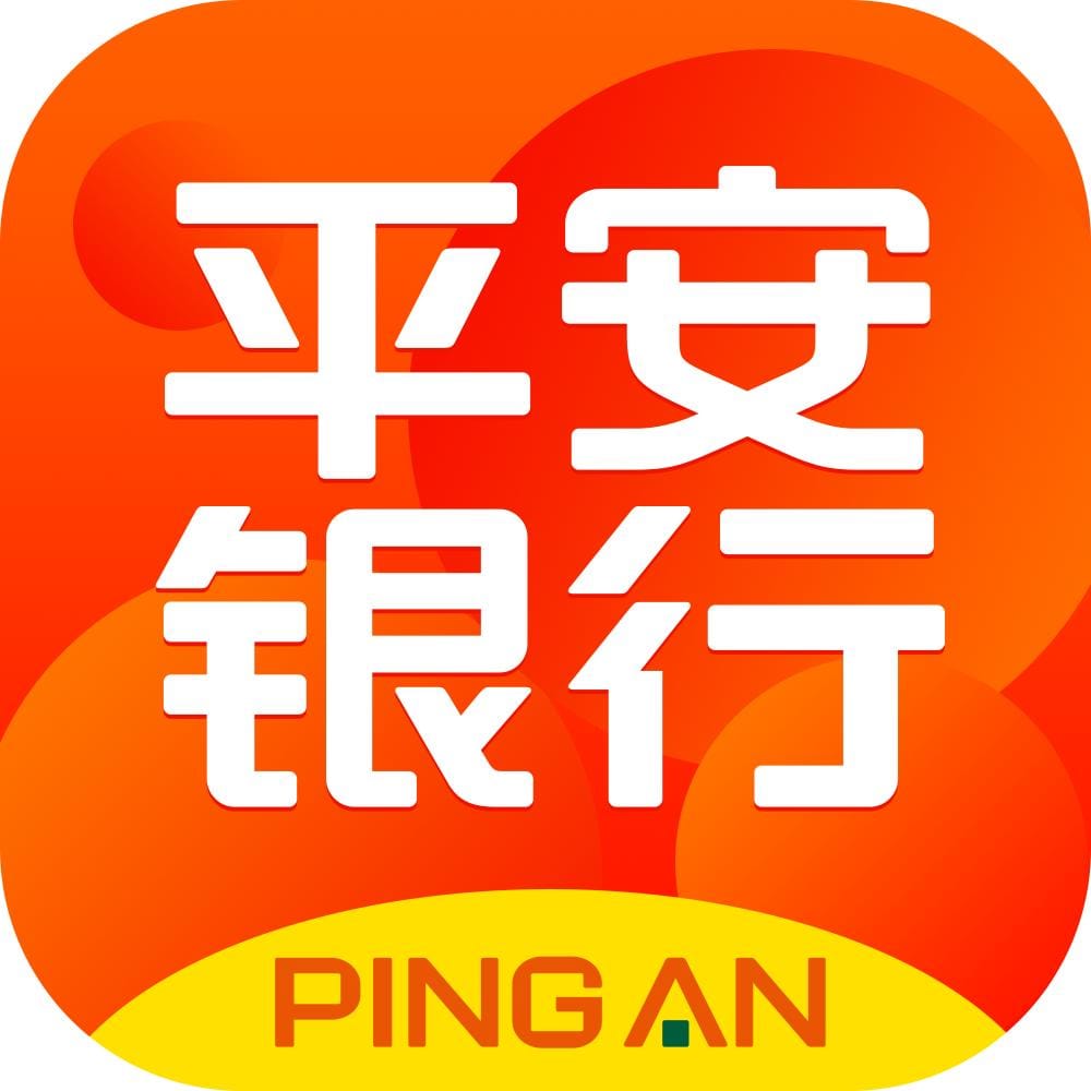 Useful Tools WentChina - Your Ultimate Guide to Studying in China Useful Tools