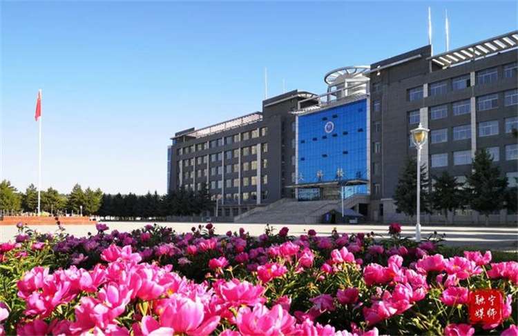 Ningxia Normal University international student enrollment brochure 宁夏师范学院留学生招生简章 WentChina - Your Ultimate Guide to Studying in China Ningxia Normal University