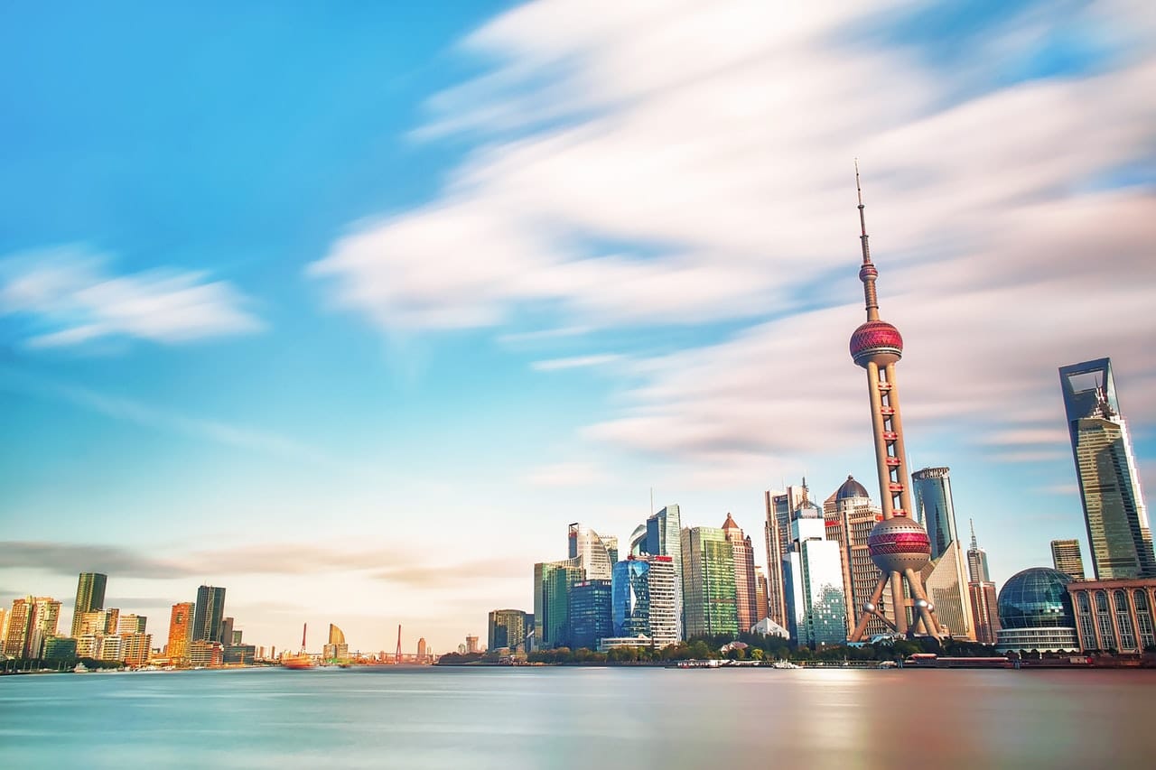 Admission Brochure of Chinese Traditional Music Program of Shanghai Conservatory of Music WentChina - Your Ultimate Guide to Studying in China Global Top 500 Cities