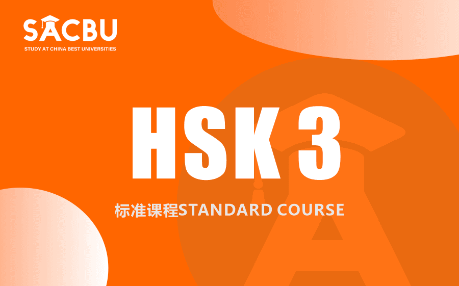 HSK 1 to HSK 6 Complete Learning Materials and Past Exam Papers for Downloading WentChina - Your Ultimate Guide to Studying in China HSK 1 to HSK 6 Complete Learning Materials and Past Exam Papers for Downloading
