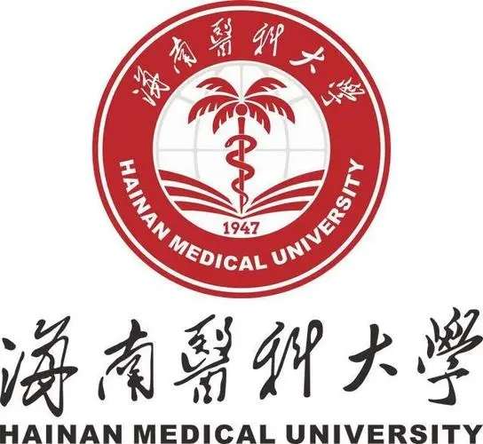 Best Chance to Study in Hainan Medical University year 2026 WentChina - Your Ultimate Guide to Studying in China Best Chance to Study in Hainan Medical University year 2026 WentChina - Your Ultimate Guide to Studying in China
