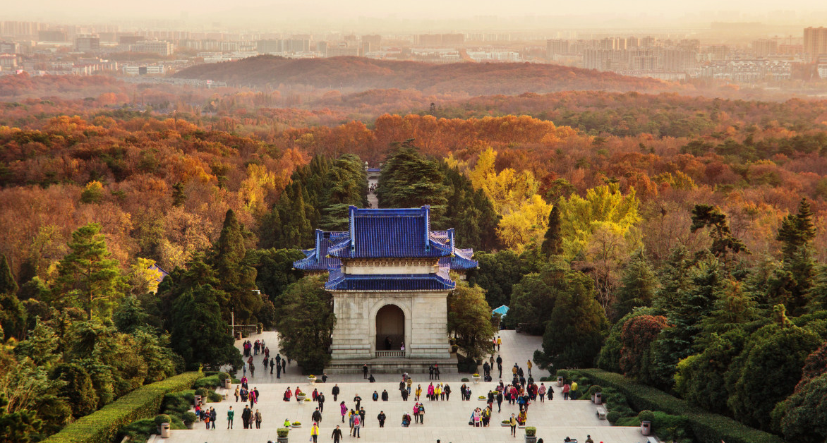 Enrollment Brochure for Undergraduate Programs for International Students at Nanjing University of Finance and Economics in 2026