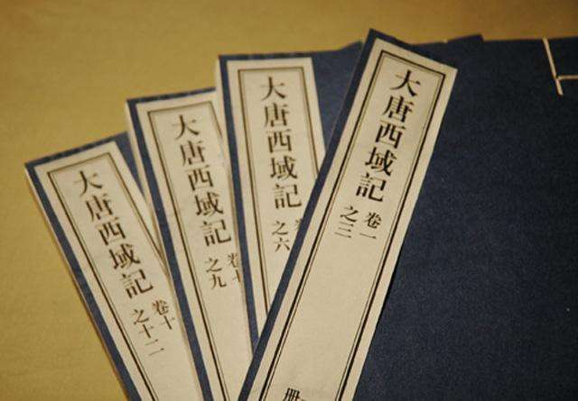 Xuanzang 玄奘 WentChina - Your Ultimate Guide to Studying in China Xuanzang 玄奘