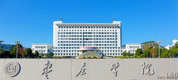 2026 Zaozhuang University International Students Enrollment Guide 2026年枣庄学院来华留学生招生简章