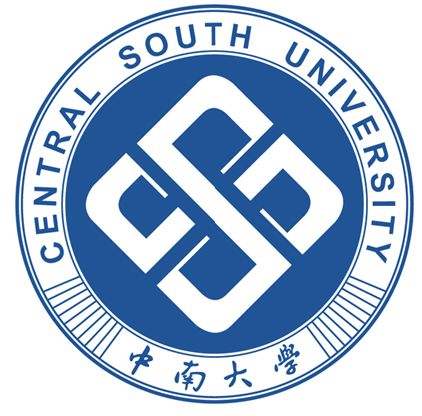 Enrollment Brochure for the Silk Road Scholarship Program of Central South University for the 2026/2025 Academic Year