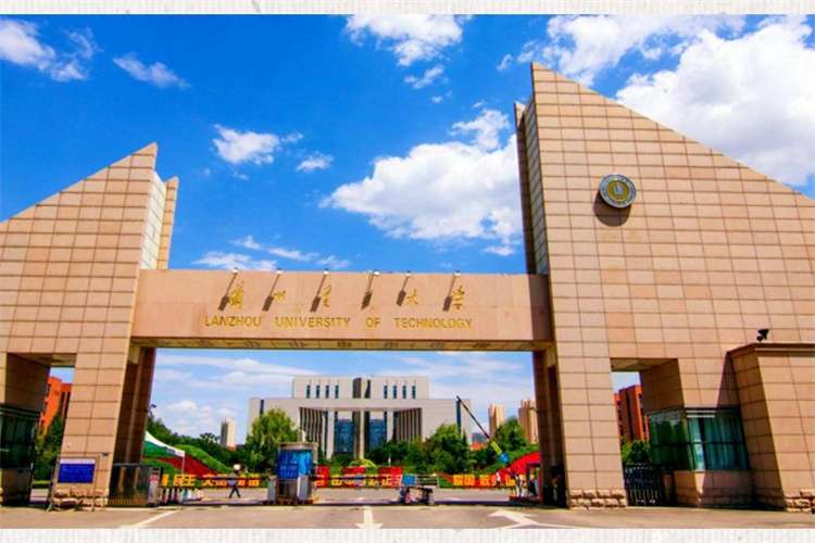 2026 Lanzhou University of Technology Chinese Government Scholarship “University graduate ” program enrollment prospectus 2026年兰州理工大学中国政府奖学金“高校研究生”项目招生简章