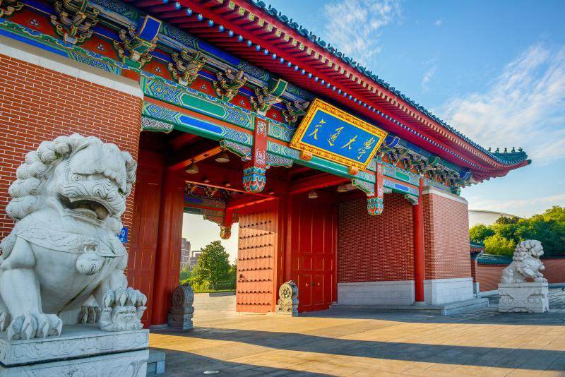 2026 Shanghai Jiao Tong University School of Medicine MBBS Program for International Students