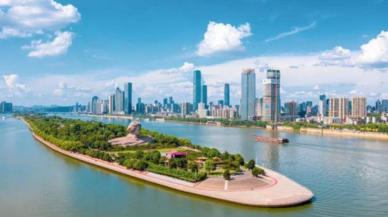 2026 Hunan University of Chinese Medicine International Student Enrollment Brochure