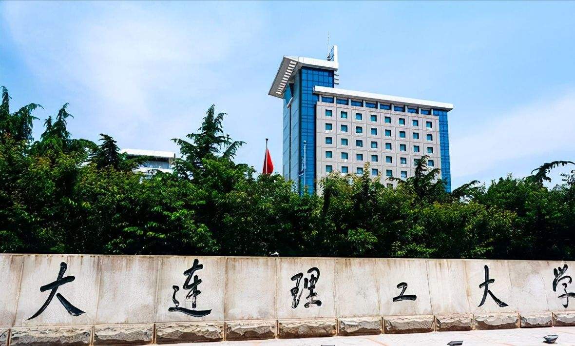 DUT Chinese Language (International Chinese Language Education) Bachelor Program