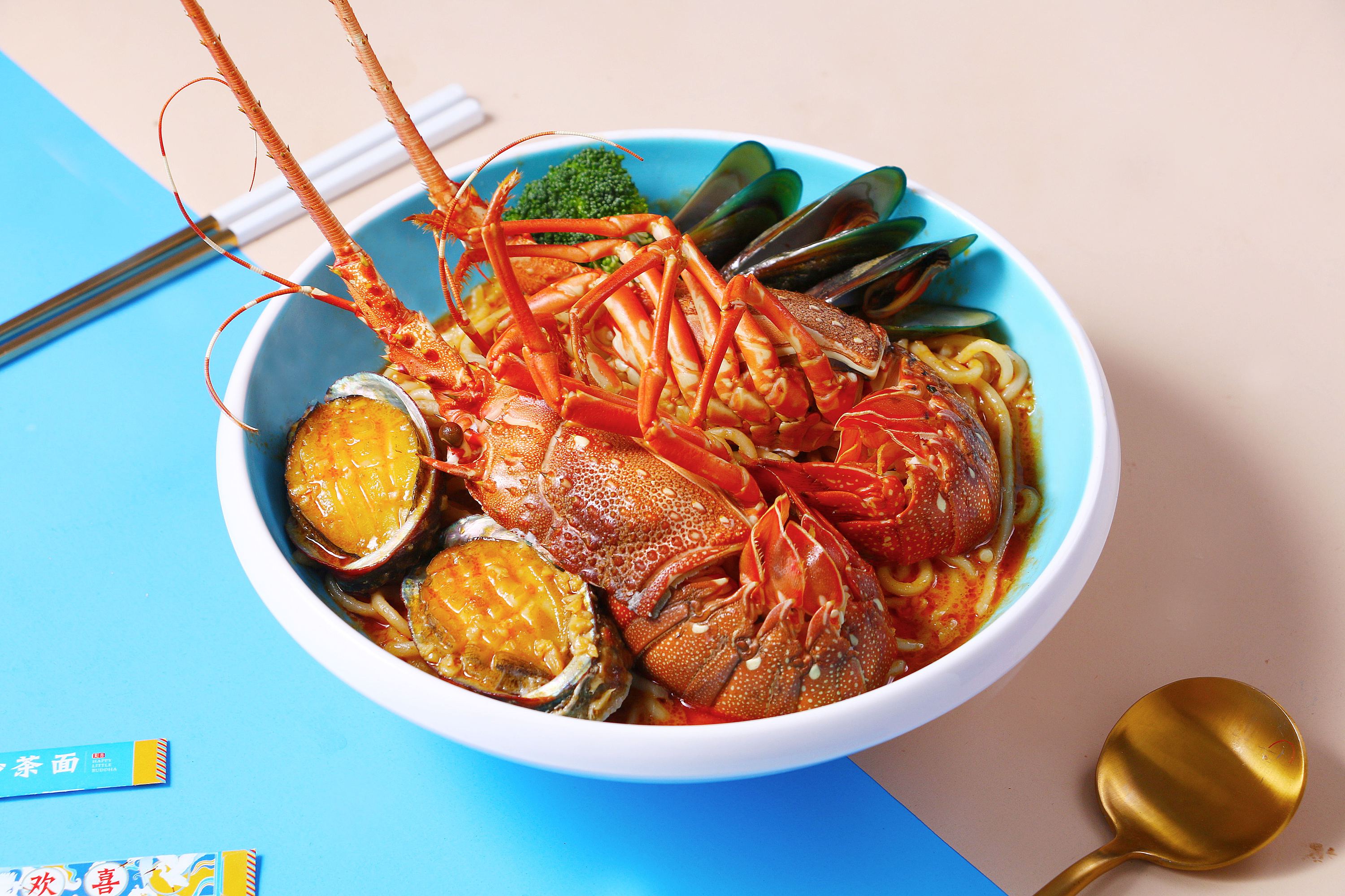 Shacha Noodles 沙茶面