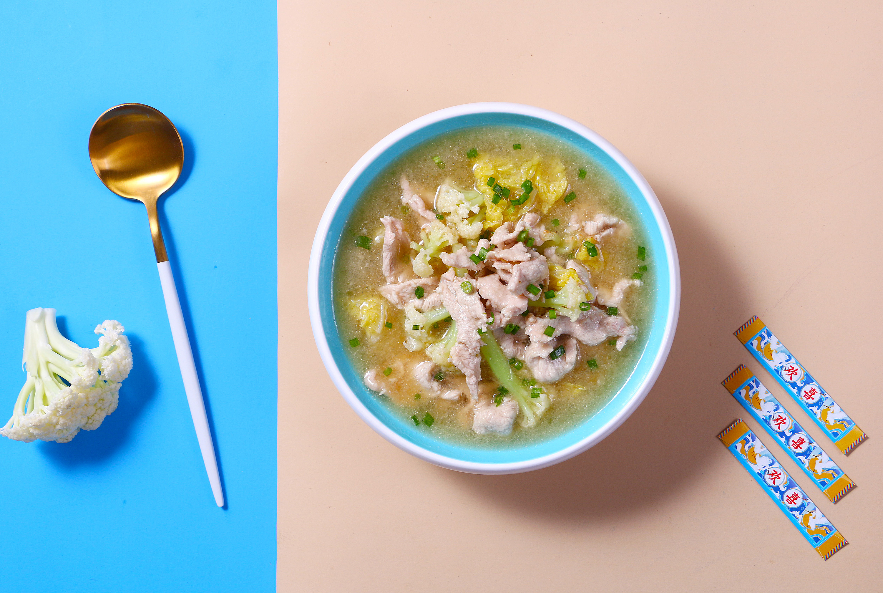 Shacha Noodles 沙茶面 WentChina - Your Ultimate Guide to Studying in China Shacha Noodles 沙茶面