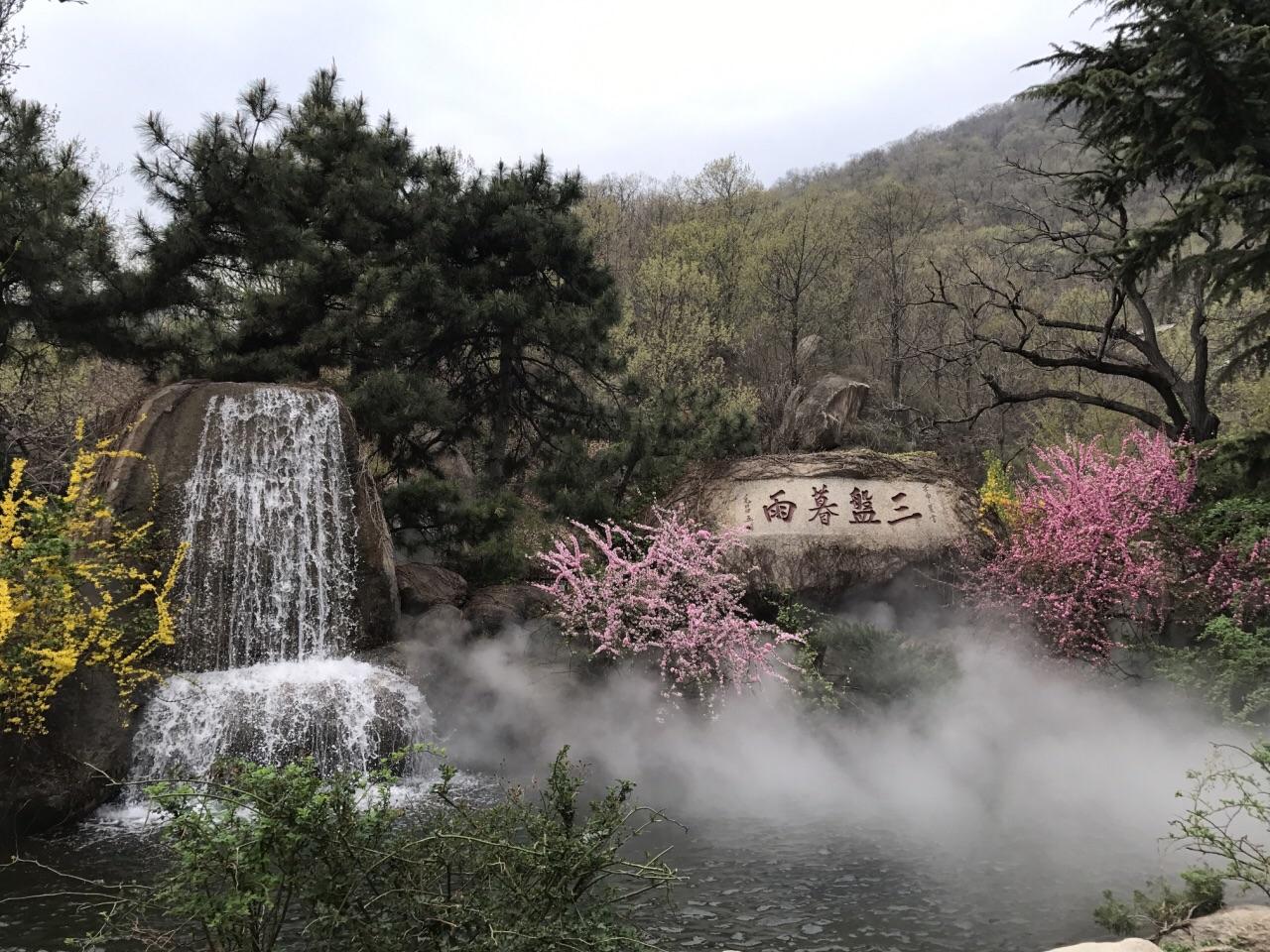 Tianjin Foreign Studies University Doctor Programs for 2025