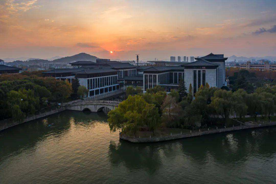 2026 Shaoxing University International Student Admissions Brochure WentChina - Your Ultimate Guide to Studying in China 2026 Shaoxing University International Student Admissions Brochure