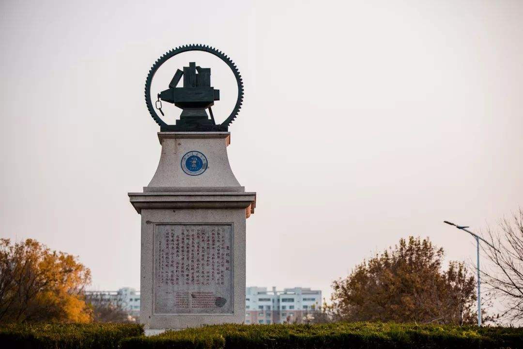 Beijing Jiaotong University 北京交通大学 WentChina - Your Ultimate Guide to Studying in China Beijing Jiaotong University campus view