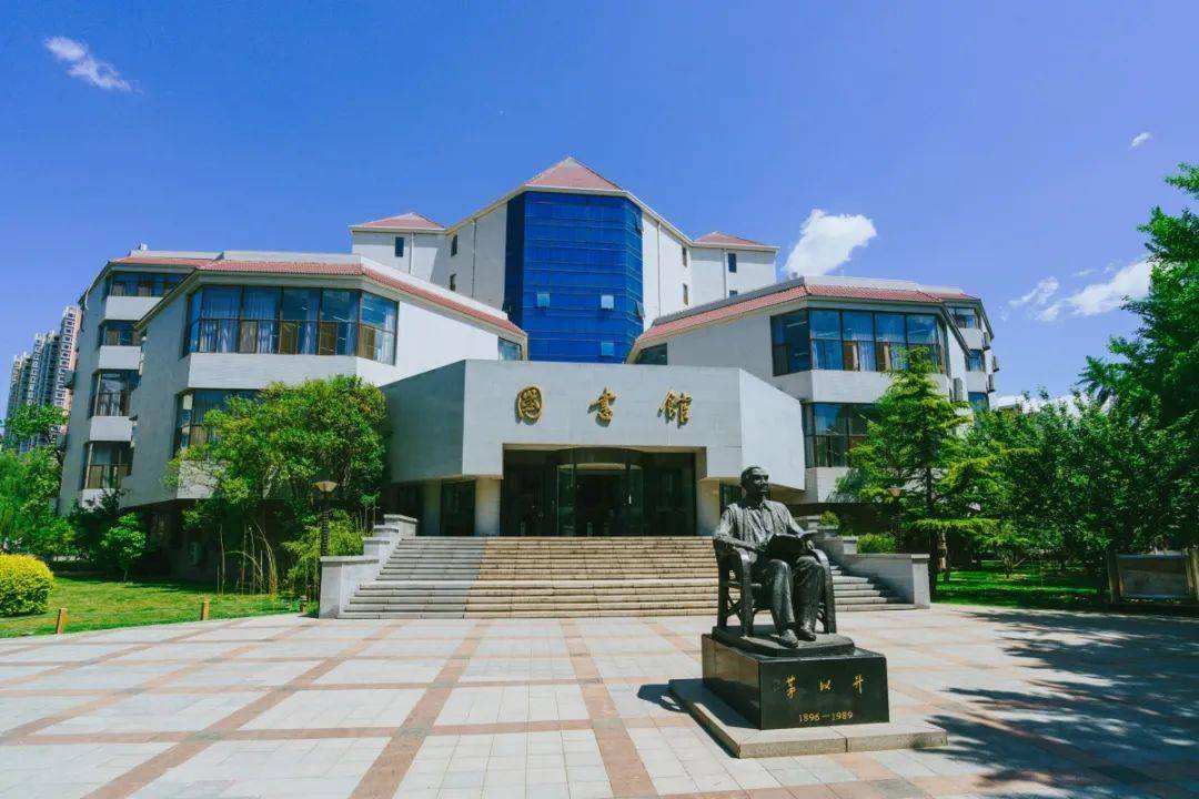 Beijing Jiaotong University 北京交通大学 WentChina - Your Ultimate Guide to Studying in China Beijing Jiaotong University